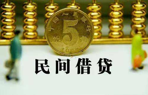 郑州律师：借出钱时怎么做，能让被赖账的风险最小?