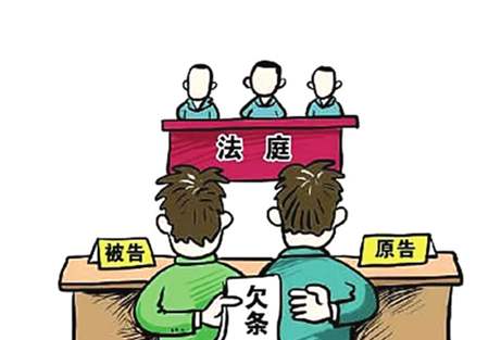 如此心塞 为何钱要不回来了?