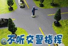 640 (22).gif