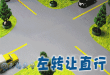 640 (27).gif
