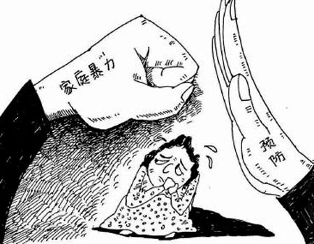 家庭暴力的特征表现有哪些，家暴离婚要收集哪些证据