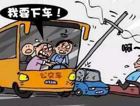 郑州律师事务所律师：什么是违反治安管理行为，从重处罚的情形有哪些