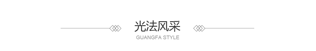 郑州最牛律师事务所